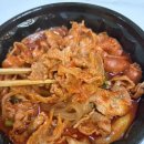 5813 | 🔥 유튜버 살빼조 극찬! 국물듬뿍두루치기 솔직 후기