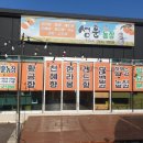 성훈농장 이미지