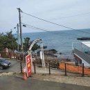 남해 파도 앞 콘크 이미지