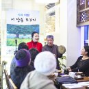 모꼬지공원 이미지