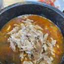 전주남문토종순대국둔촌점 이미지