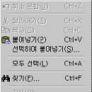 파워포인트 기초 B 이미지