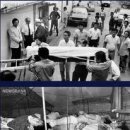 (주)오대양 - 포항시 남구 | (주)오대양