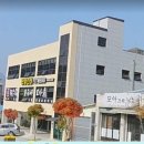 단양스타휘트니스 이미지