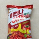 세자매야채