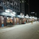 화신먹을거리 - 5028 | 화신먹을거리