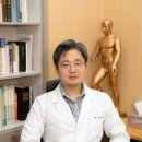 소라한의원 이미지