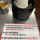군산왕겨 | 군산 수송동 삼겹살 맛집 추천 가성비에 맛도 좋은 할매 솥뚜껑 삼겹살 내돈내산