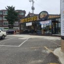 박문삼거리 이미지