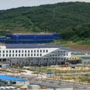 남면사무소청사 이미지