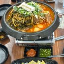 양평해장국울산점 | 울산 중구 반구동 24시간 맛집 전통양평해장국 감자탕 솔직후기