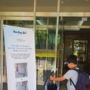 송도건강생활지원센터 이미지