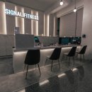 시그널휘트니스 이미지