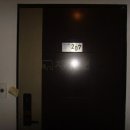 하모리-12 이미지