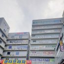옥정중앙약국 | 양주 S한의원(옥정)&gt;&gt; 교통사고 후 입원,외래 가능한 곳(+식사도 굿!!)