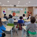 삼락동행정복지센터 이미지