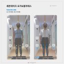 헬스장에서 방황하던 헬린이가 기구의 매력에 푹 빠져 유목민 생활 청산한 이유