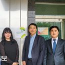 초록엔지니어링