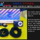 모빌리버스 네이버블로그