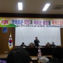 운암초·중학교 이미지