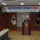 성하축산유통