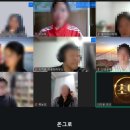 엉클초이 | 시작의 기술 - 리치온 아카데미 독서모임 후기