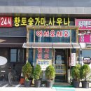 탄현1로 네이버블로그