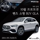 오토에이치케이 이미지