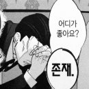 카페;십일월