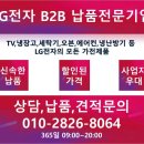 대구매곡초등학교 이미지