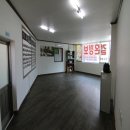 로얄결혼상담소 이미지
