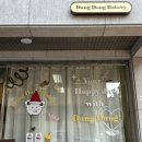 당당베이커리 | 대전) 당당베이커리: 탄방동 두바이디저트 두바이쫀득쿠키 말차디저트 평일 방문 내돈내산 후기