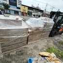 럭키철물 - 안산시 상록구 정재로3길 6 | 럭키철물
