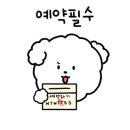 차츰레시피 이미지