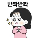 빵내음 풍기는 베이커리 이미지