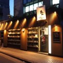 청담이상휘경점