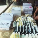 지니디오 | 맛난떡집,파주맛집,파주예쁜카페]영의정인절미교하좋은날떡집,파주미다원쌈밥,파주지니디오카페 다녀온후기