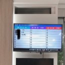 별내 현대 서비스 이미지