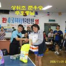 희망탁구클럽 Daum카페