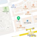 김덕집메타바둑학원 이미지