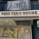 강남대로 525-7 (1) 이미지