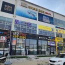 디오프라자 이미지