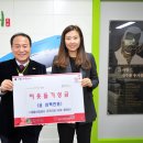 대흥산업㈜ 쿠키뉴스