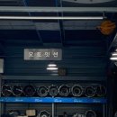 스피드메이트 중앙점 이미지