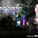 엔투코리아 이미지