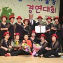 다복1리 경로당 이미지