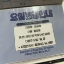 네이버블로그