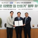 완주대리점 아이뉴스24