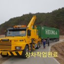 마스타자동차관리(주) 이미지