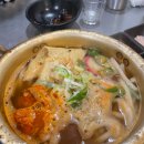 디케이분식